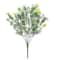 18" Mini Daisy Bush by Ashland®
